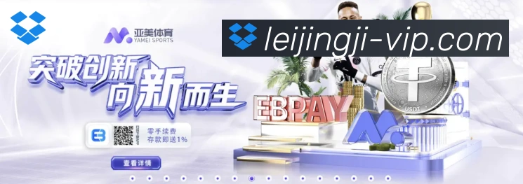 App 展示图
